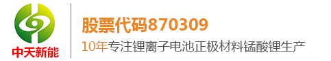 龙8(中国)唯一官方网站_项目47